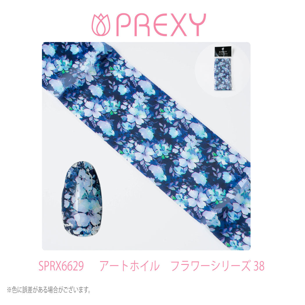 PREXY ART FOIL FLORAL SERIES SPRX6629