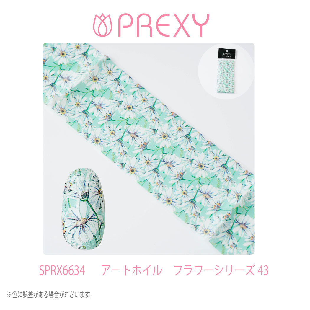 PREXY ART FOIL FLORAL SERIES SPRX6634