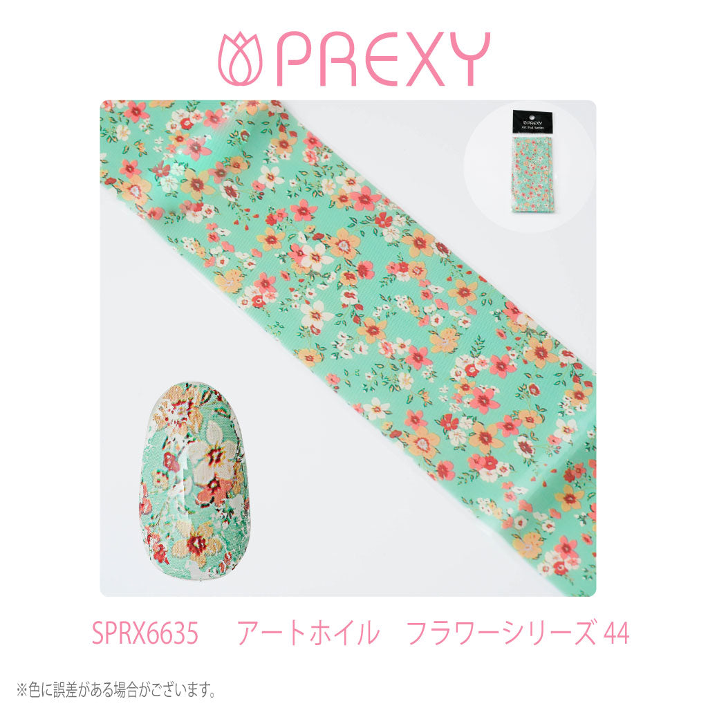 PREXY ART FOIL FLORAL SERIES SPRX6635