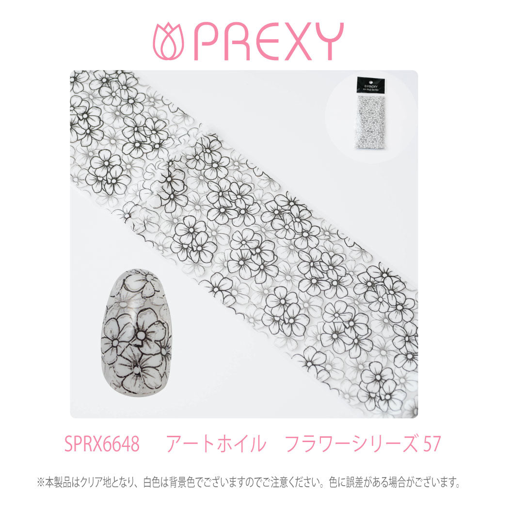 PREXY ART FOIL FLORAL SERIES SPRX6648