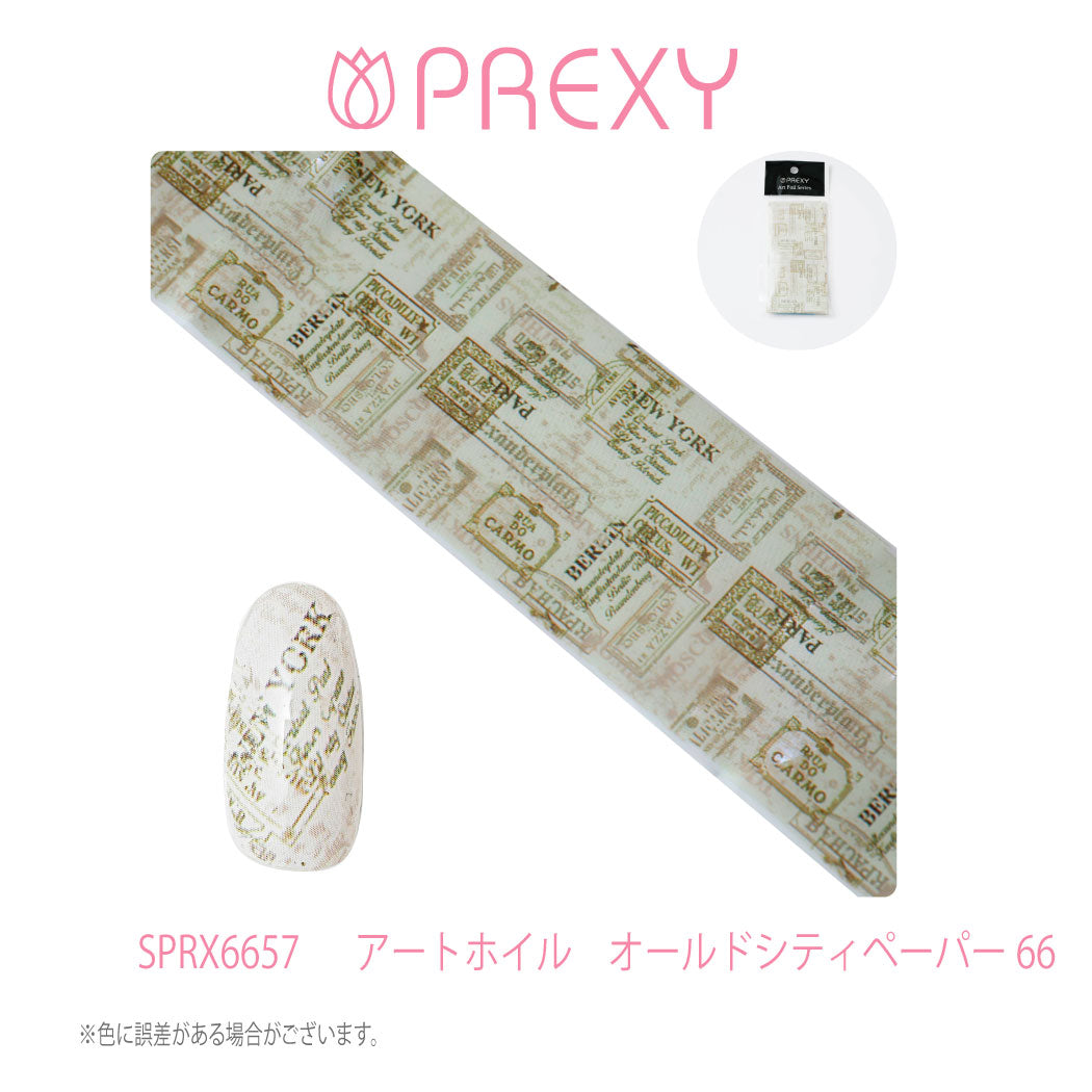 PREXY ART FOIL SPRX6657