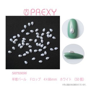 HEMISPHERE PEARL DROP WHITE SPRX6696