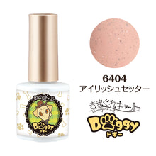 Load image into Gallery viewer, KIMAGURE DOGGY 6404 IRISH SETTER