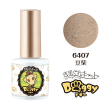 Load image into Gallery viewer, KIMAGURE DOGGY 6407 MAMESHIBA