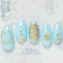 Load image into Gallery viewer, PREMDOLL MUSE M594 MILKY SKY