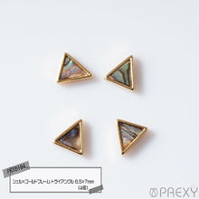 Load image into Gallery viewer, SHELL X GOLD FRAME TRIANGLE PRX6184
