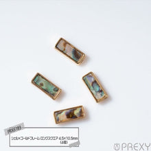 Load image into Gallery viewer, SHELL X GOLD FRAME LONG SQUARE PRX6183