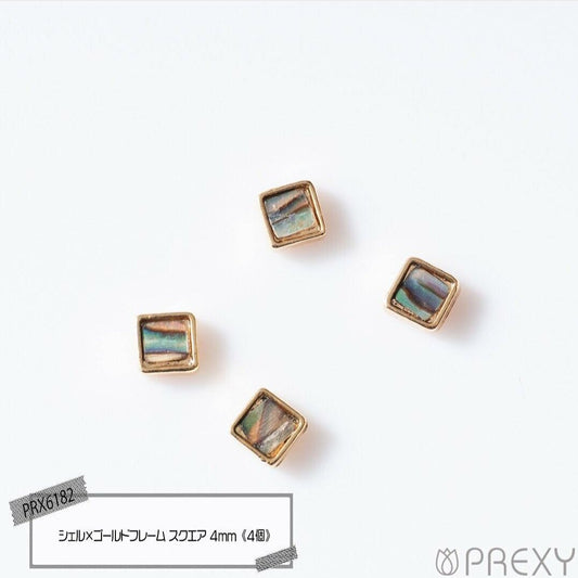SHELL X GOLD FRAME SQUARE PRX6182
