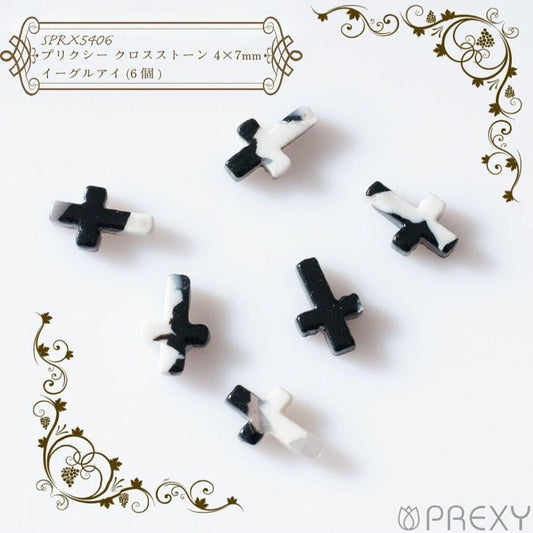 CROSS STONE EAGLE EYE SPRX5406