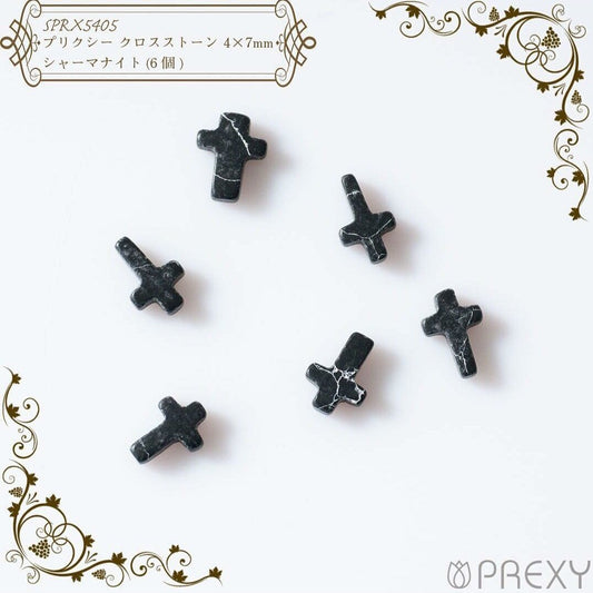 CROSS STONE SHAMANITE SPRX5405