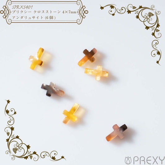 CROSS STONE ANDALUSITE SPRX5401