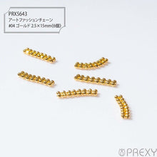 Load image into Gallery viewer, ART FASHION CHAIN #04 GOLD PRX5643