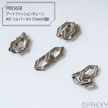 Load image into Gallery viewer, ART FASHION CHAIN #01 SILVER PRX5638