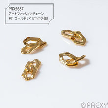 Load image into Gallery viewer, ART FASHION CHAIN #01 GOLD PRX5637