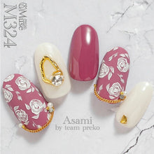 Load image into Gallery viewer, PREGEL MUSE M324 CASSIS BERRY