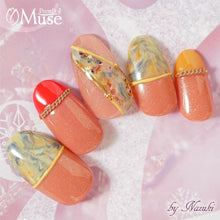 Load image into Gallery viewer, PREMDOLL MUSE GP652 CORAL FROST