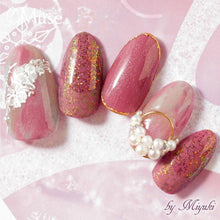 Load image into Gallery viewer, PREMDOLL MUSE GP646 PEONY FROST