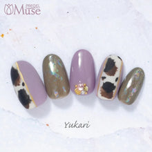 Load image into Gallery viewer, PREGEL MUSE S284 VEIL MAUVE