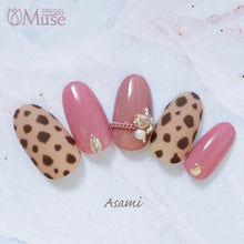 Load image into Gallery viewer, PREGEL MUSE S283 VEIL PINK