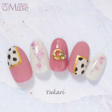 Load image into Gallery viewer, PREGEL MUSE S283 VEIL PINK