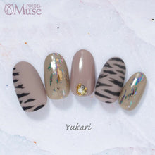 Load image into Gallery viewer, PREGEL MUSE S272 VEIL GREIGE