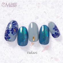 Load image into Gallery viewer, PREMDOLL MUSE M549 MYSTIC BLUE