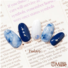 Load image into Gallery viewer, PREGEL MUSE S213 SHEER NAVY