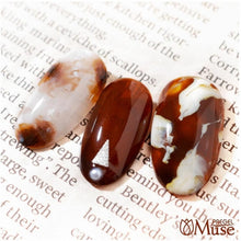 Load image into Gallery viewer, PREGEL MUSE S211 CLEAR BROWN