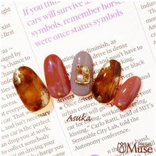 Load image into Gallery viewer, PREGEL MUSE S206 TERRACOTTA