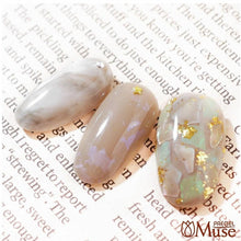 Load image into Gallery viewer, PREGEL MUSE S205 BAY LEAF