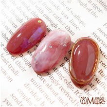 Load image into Gallery viewer, PREGEL MUSE S200 TERRACOTTA BROWN