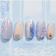 Load image into Gallery viewer, PREMDOLL MUSE GB949 FANTASTIC NIGHT