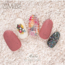 Load image into Gallery viewer, PREGEL MUSE GP311 SANDY LICORICE RED