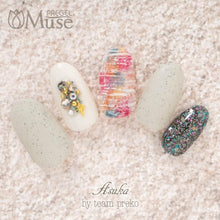 Load image into Gallery viewer, PREGEL MUSE GP307 SANDY NATURAL