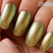 Load image into Gallery viewer, PREGEL MUSE P333 MERMAID CROWN