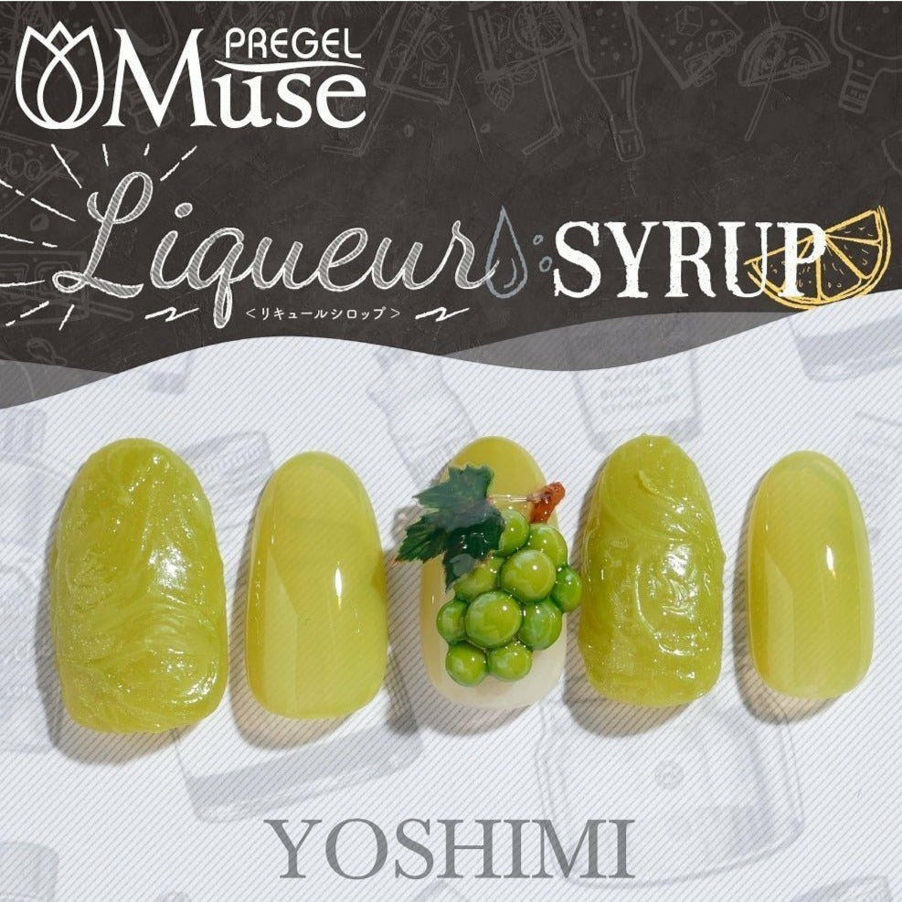 PREGEL MUSE S327 MUSCAT SHAKE