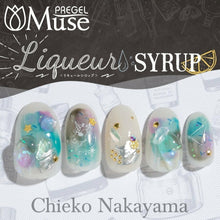 Load image into Gallery viewer, PREGEL MUSE S330 CONDENSED MILK