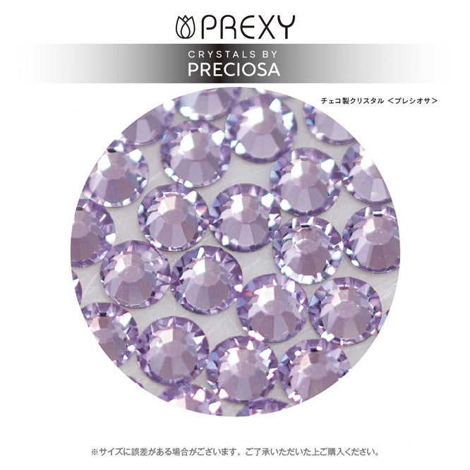 PRECIOSA VIOLET