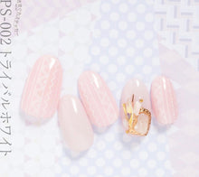 Load image into Gallery viewer, KIMAGURE STICKER PS-002