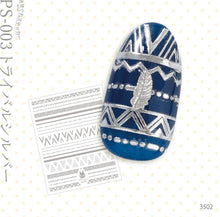 Load image into Gallery viewer, KIMAGURE STICKER PS-003