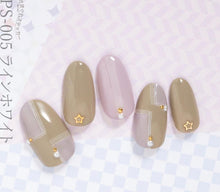 Load image into Gallery viewer, KIMAGURE STICKER PS-005