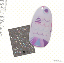 Load image into Gallery viewer, KIMAGURE STICKER PS-015
