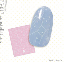 Load image into Gallery viewer, KIMAGURE STICKER PS-017