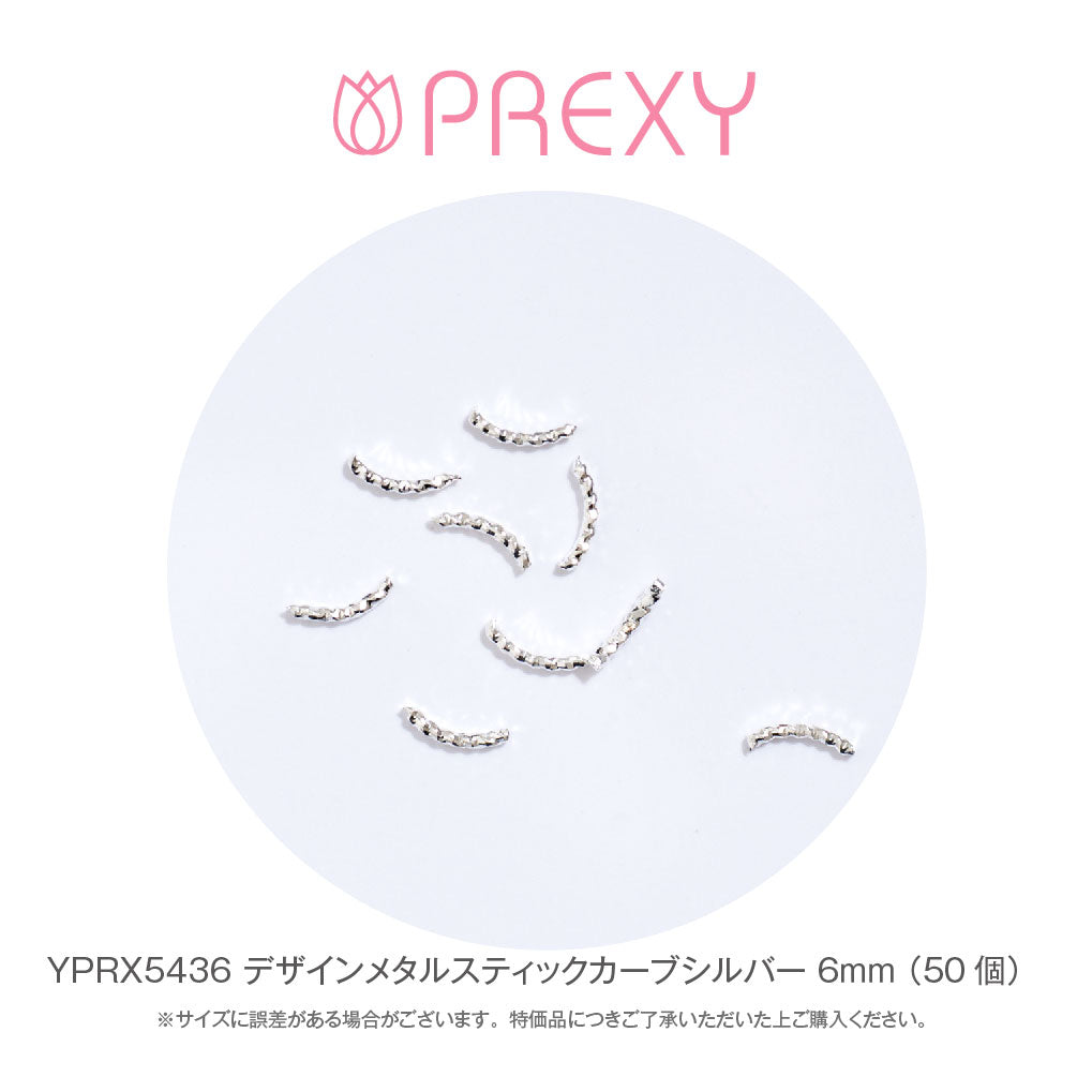 DESIGN METAL STICK CURVE SILVER YPRX5436