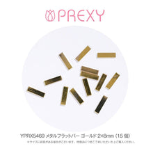 Load image into Gallery viewer, METAL FLAT BAR GOLD
