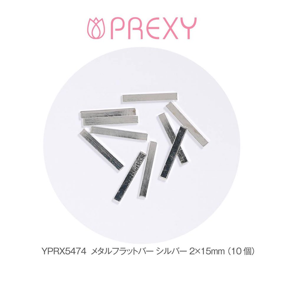 METAL FLAT BAR SILVER