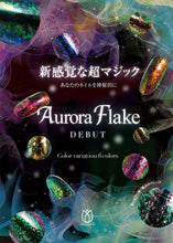 Load image into Gallery viewer, PREANFA AURORA FLAKE