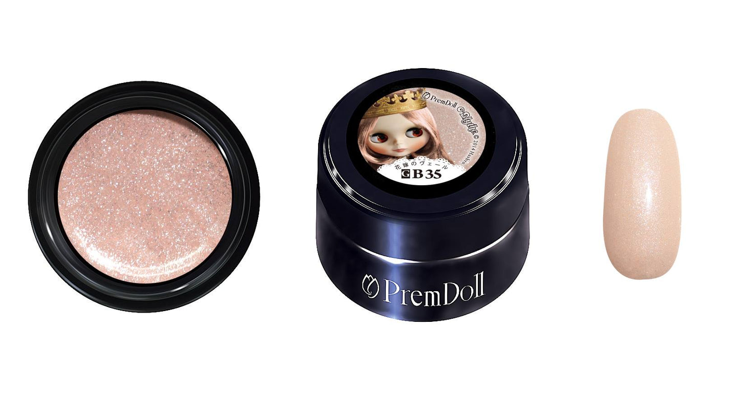 PREMDOLL B35 BRIDE VEIL