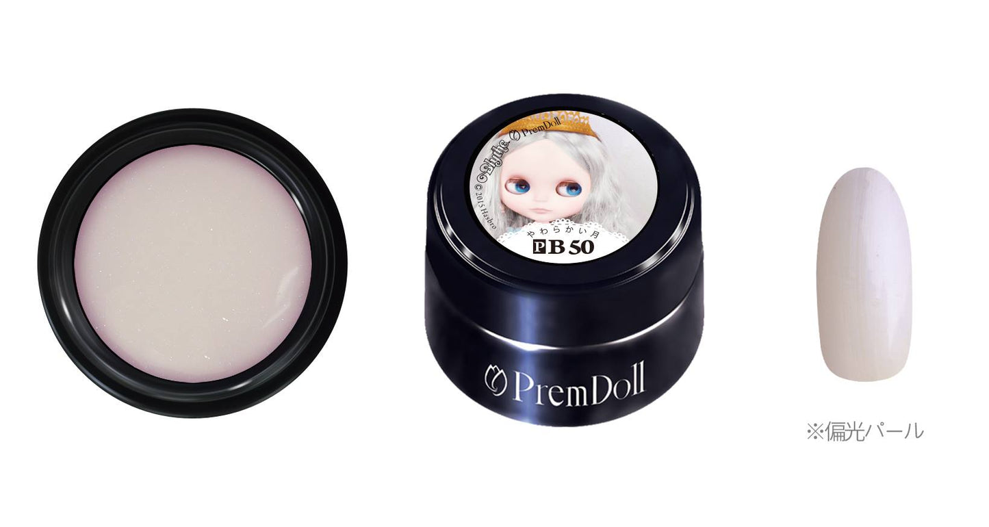 PREMDOLL B50 SOFT MOON