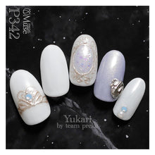 Load image into Gallery viewer, PREGEL MUSE P342 SWAN LAKE